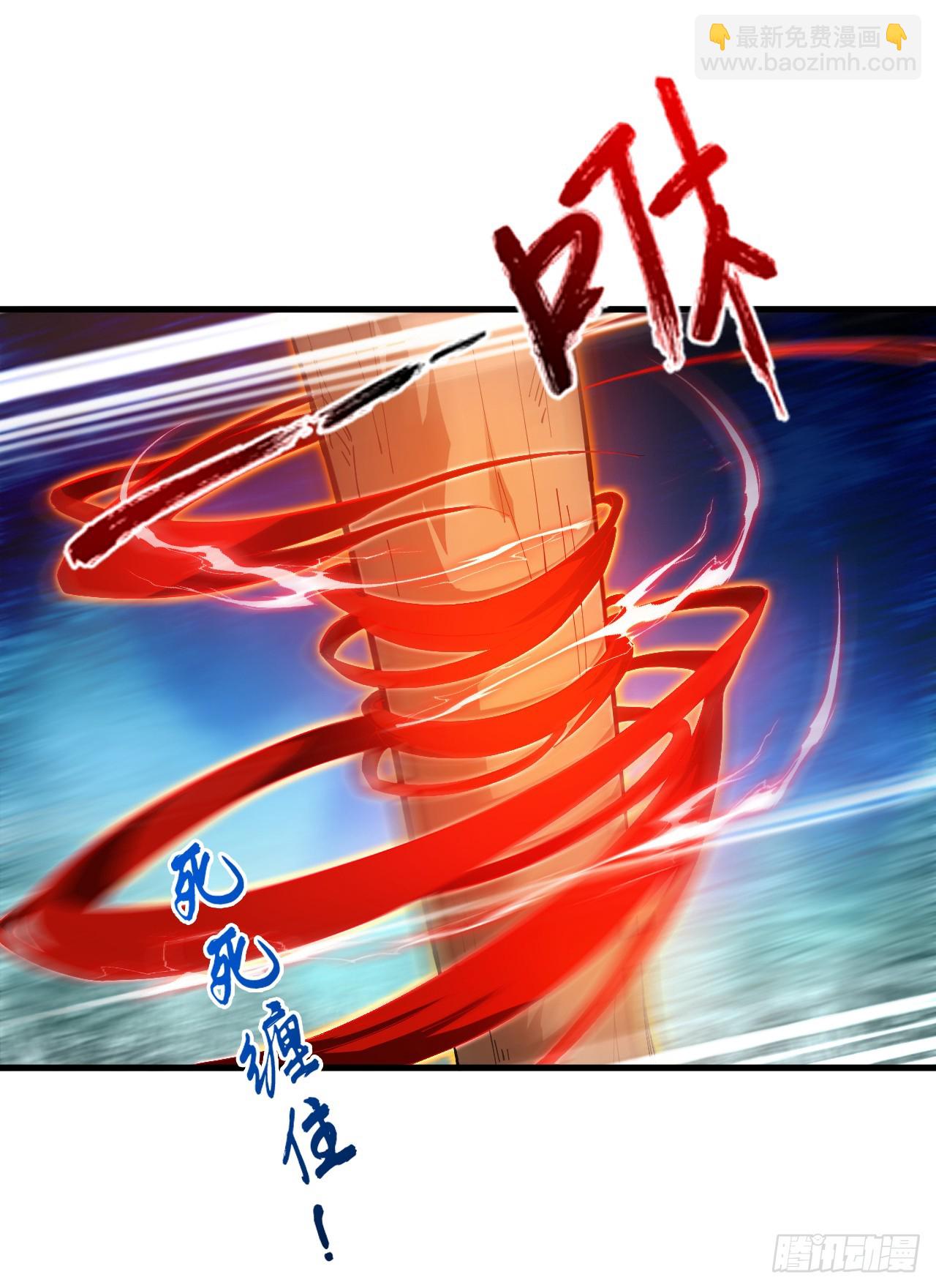 隱居十萬年，後代請我出山 - 第28話 老祖果然沒騙我~ - 2