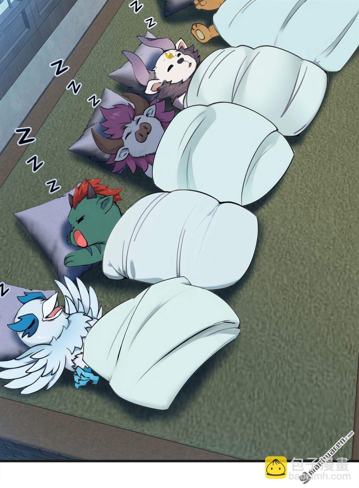 隱居十萬年，後代請我出山 - 第270回 大家一起泡澡！ - 1