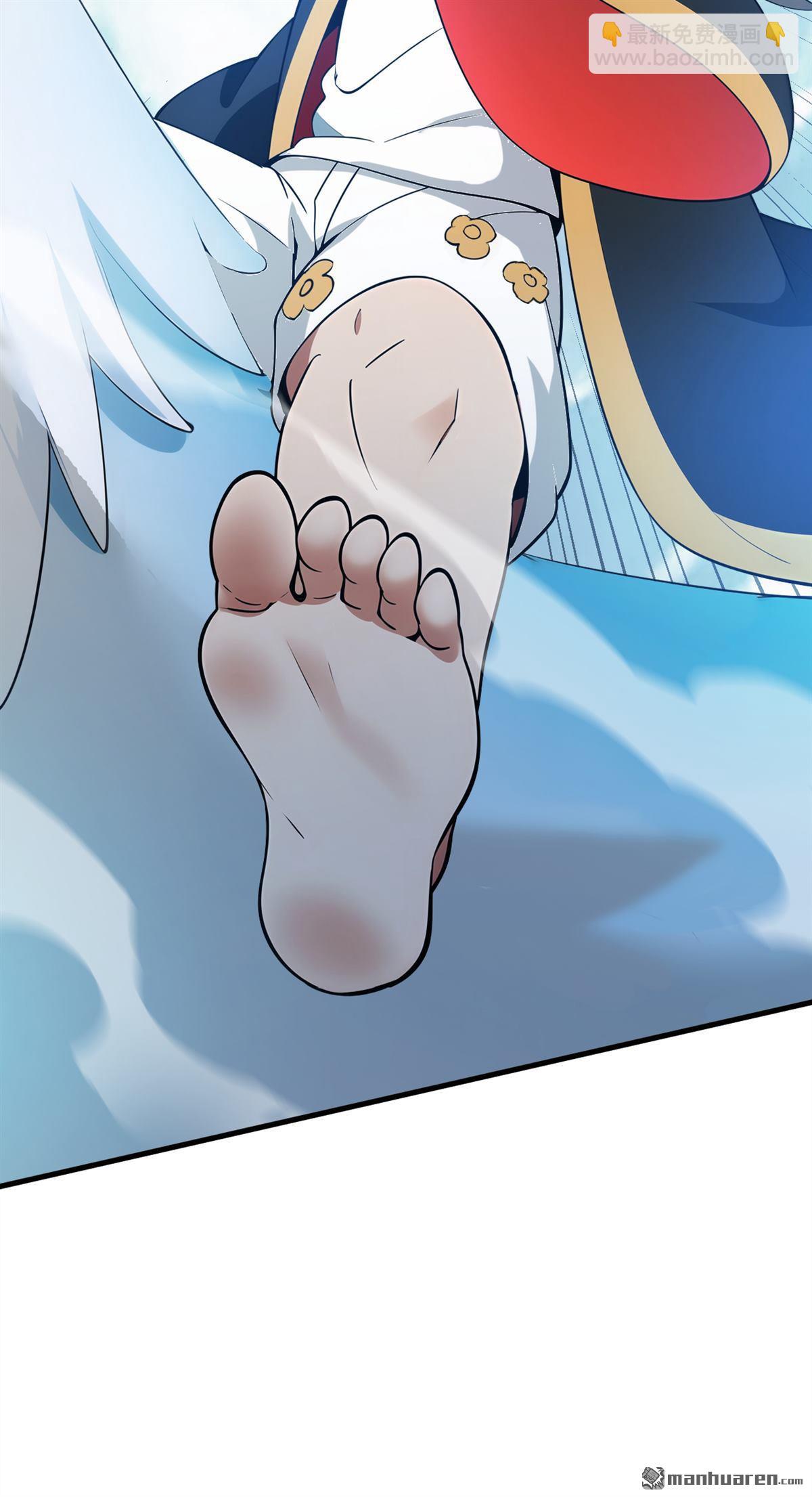 隱居十萬年，後代請我出山 - 第272回 我來幫你！ - 6