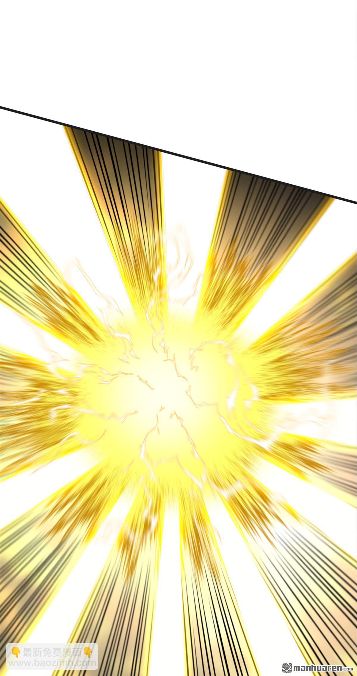 隱居十萬年，後代請我出山 - 第272回 我來幫你！ - 4