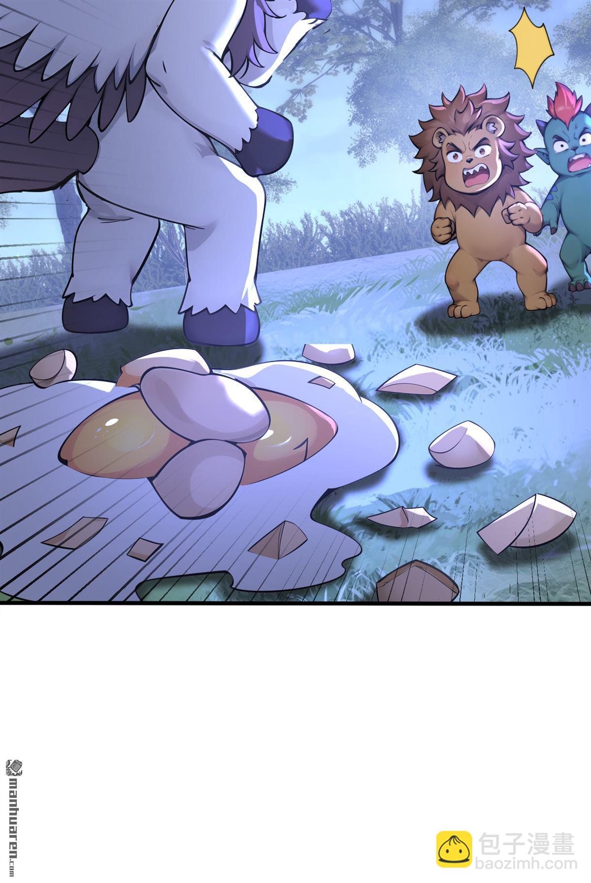 隱居十萬年，後代請我出山 - 第274回 白忙活了？！(1/2) - 4