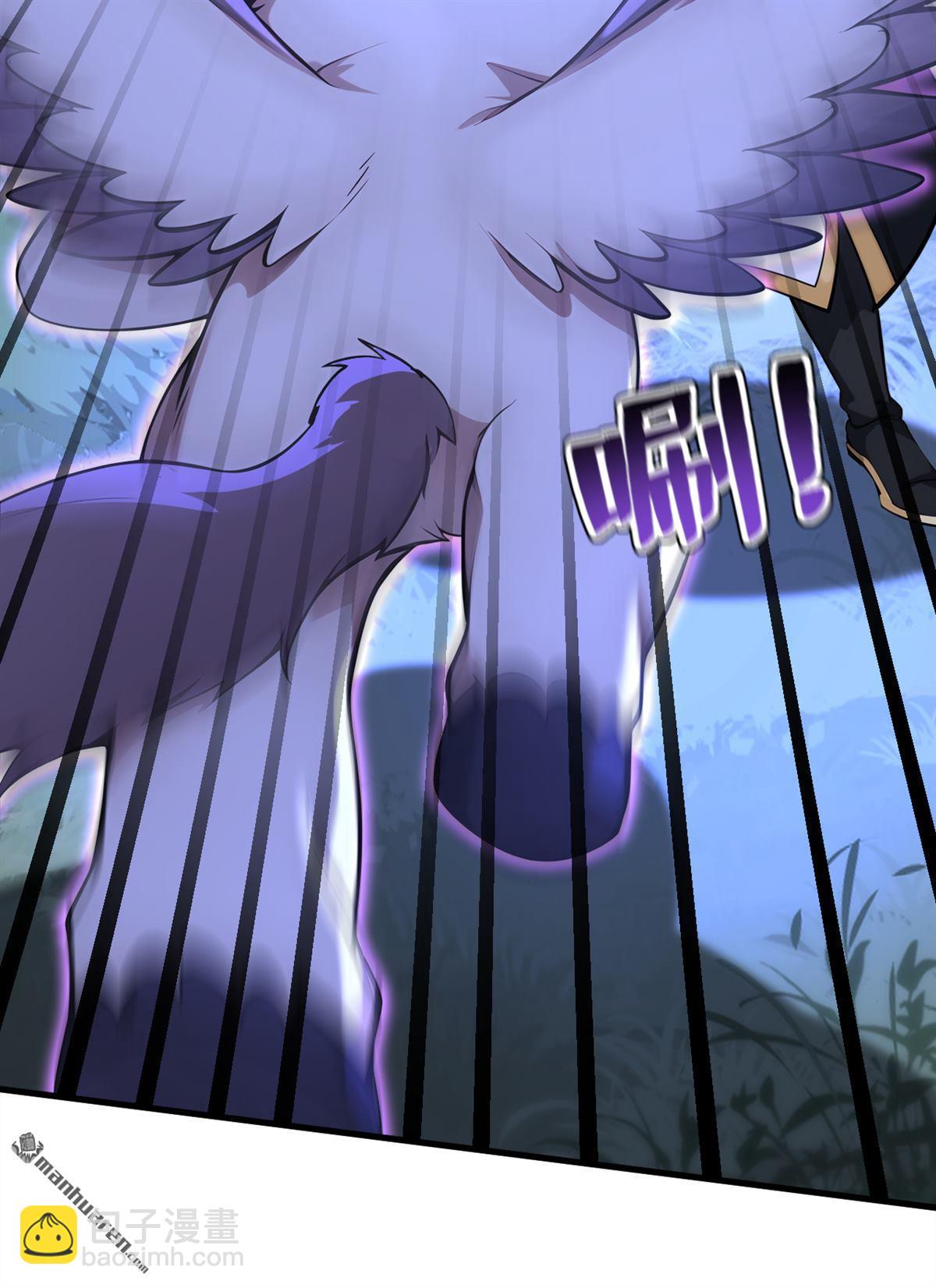 隱居十萬年，後代請我出山 - 第274回 白忙活了？！(1/2) - 3