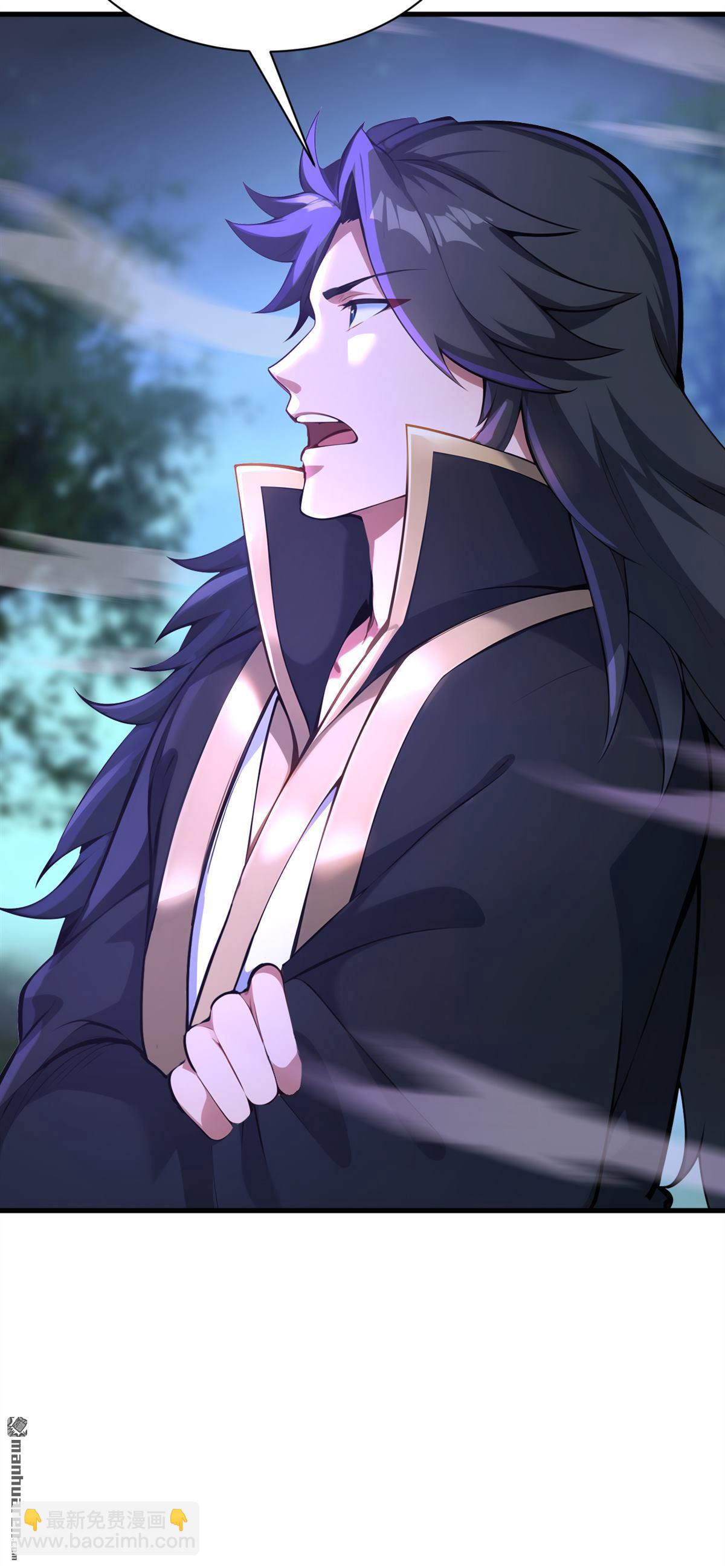 隱居十萬年，後代請我出山 - 第274回 白忙活了？！(1/2) - 6