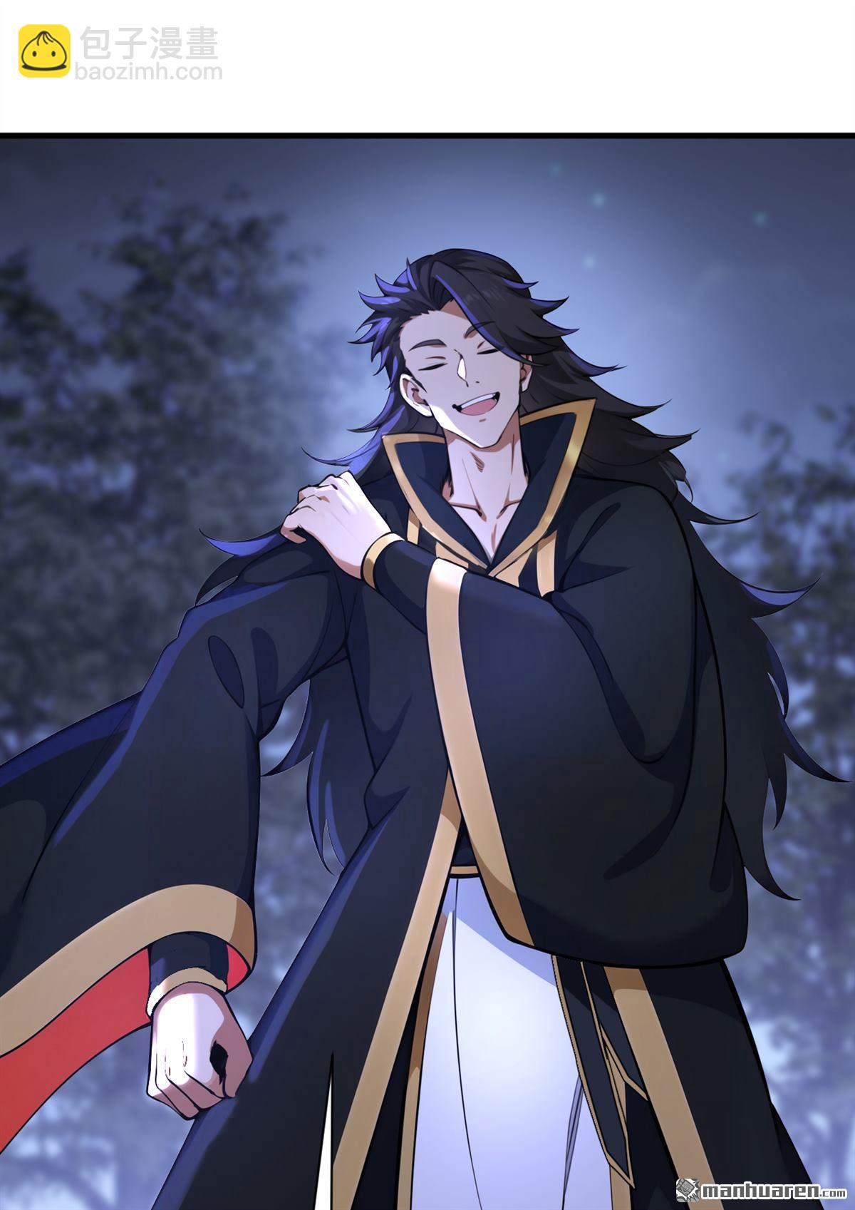 隱居十萬年，後代請我出山 - 第274回 白忙活了？！(1/2) - 5