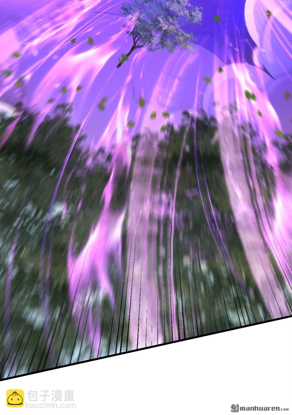 隱居十萬年，後代請我出山 - 第276回 捨生取義 - 3