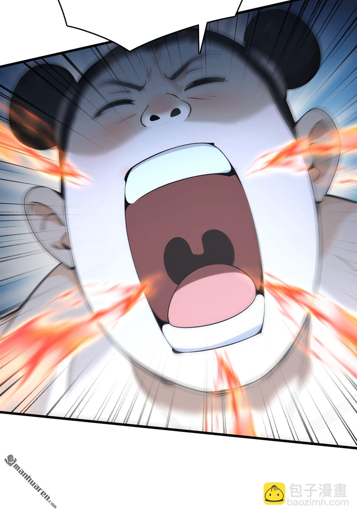 隱居十萬年，後代請我出山 - 第280回 人心惡念 - 6