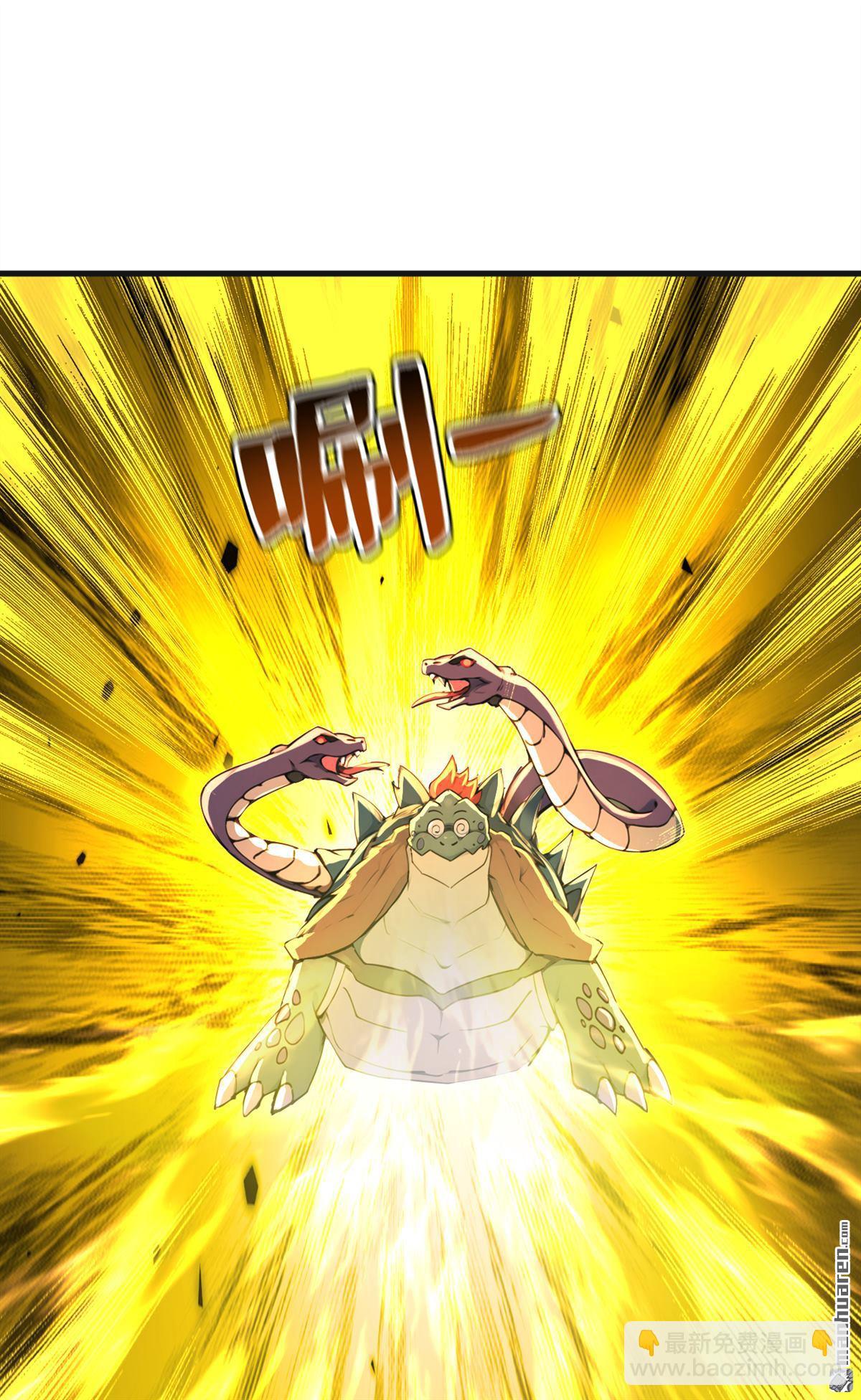 隱居十萬年，後代請我出山 - 第280回 人心惡念 - 6