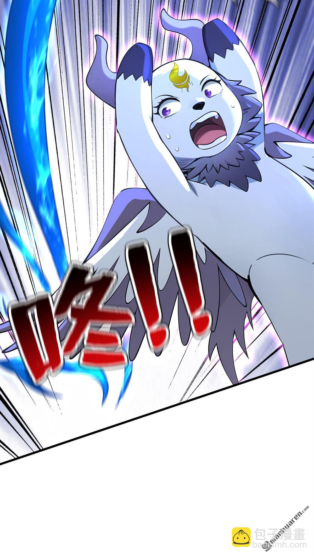 隱居十萬年，後代請我出山 - 第280回 人心惡念 - 1