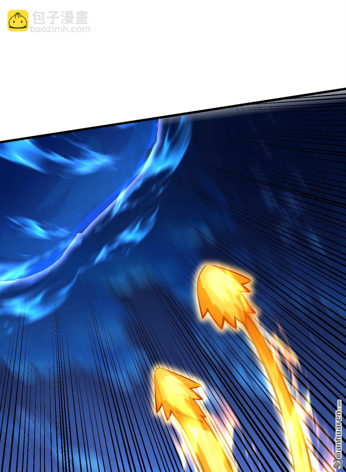 隱居十萬年，後代請我出山 - 第288回 親手報仇 - 6