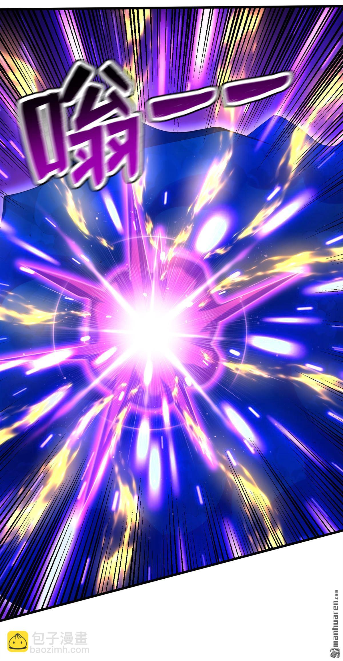 隱居十萬年，後代請我出山 - 第288回 親手報仇 - 3