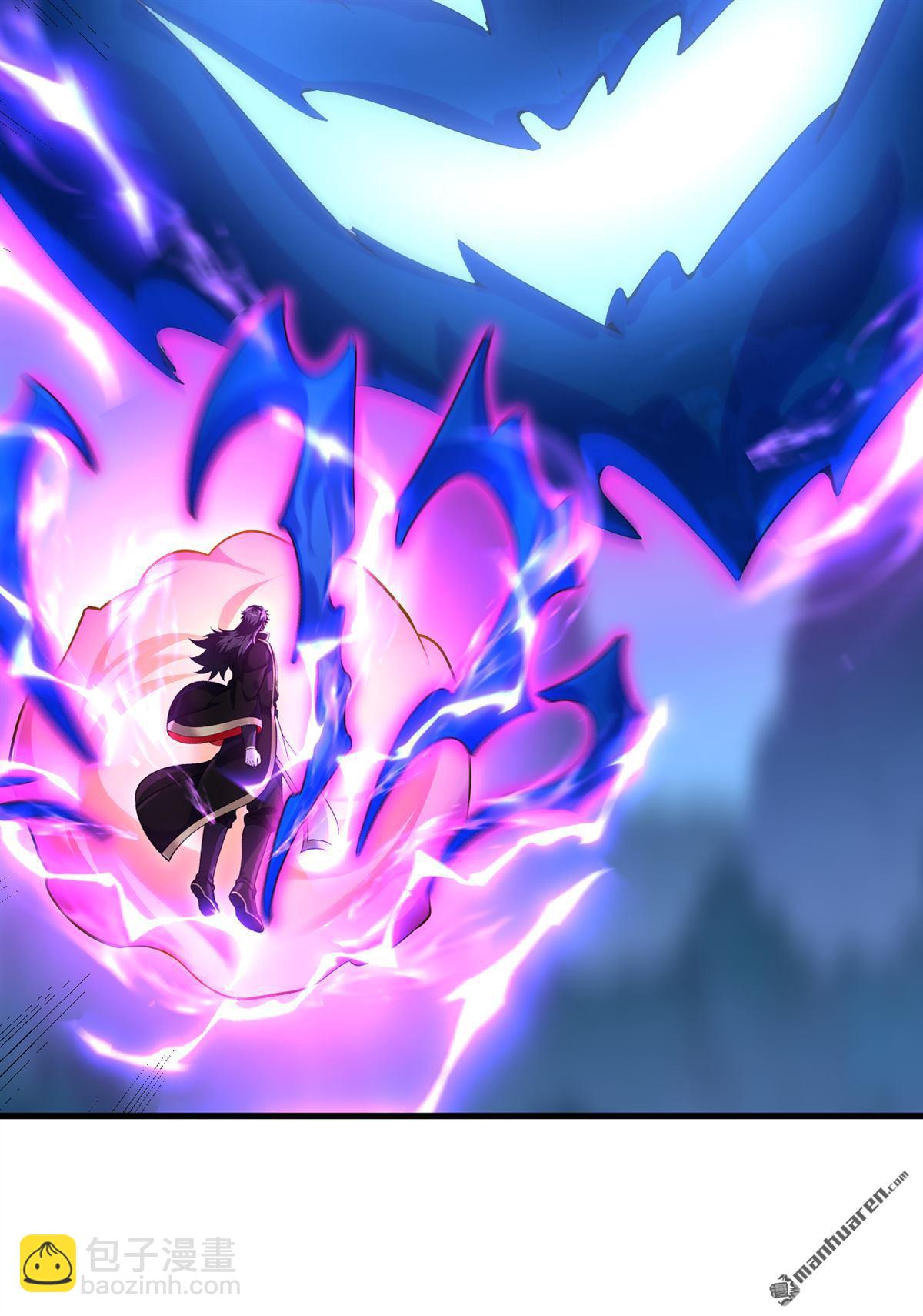 隱居十萬年，後代請我出山 - 第290回 善惡本一體(1/2) - 8