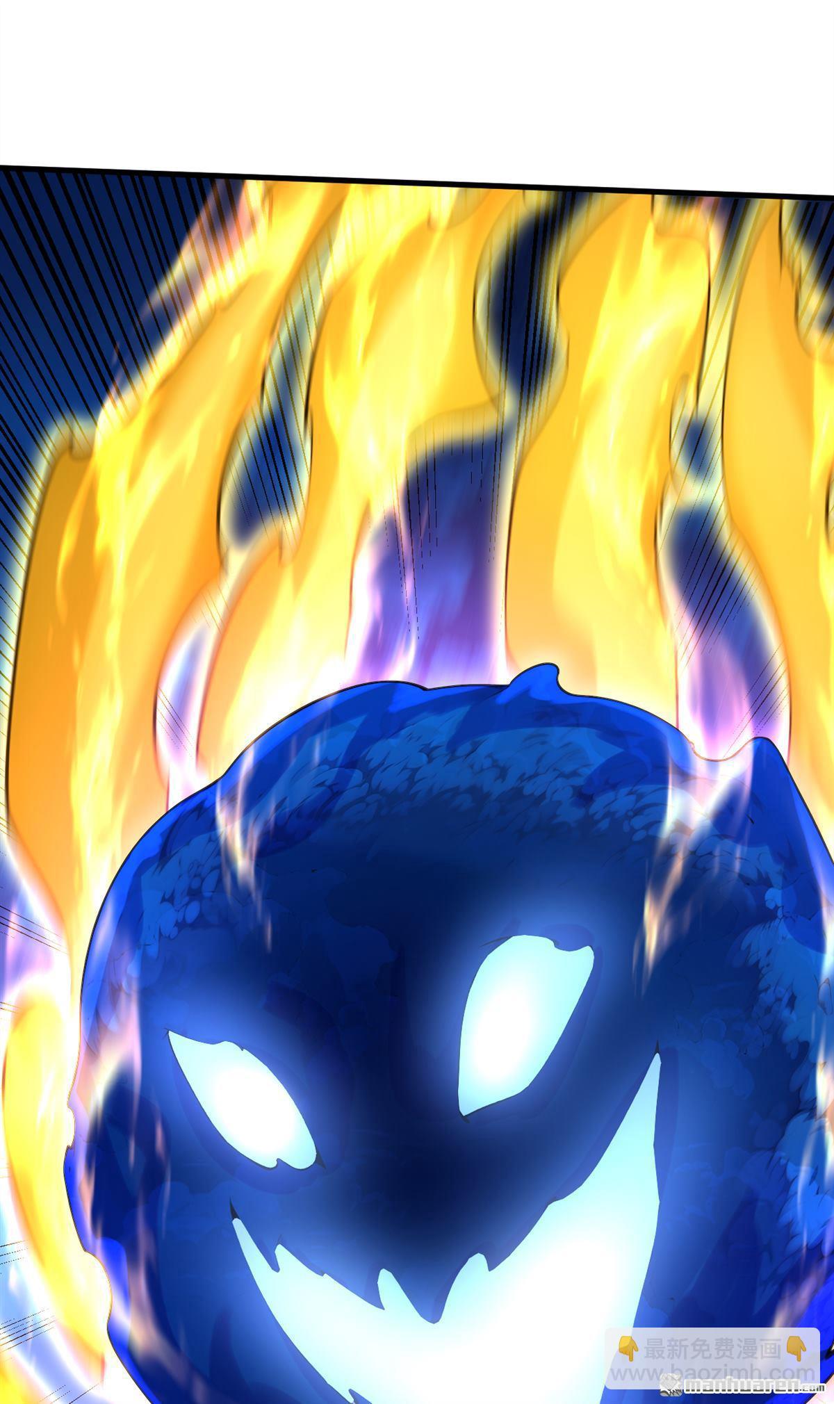 隱居十萬年，後代請我出山 - 第290回 善惡本一體(1/2) - 6