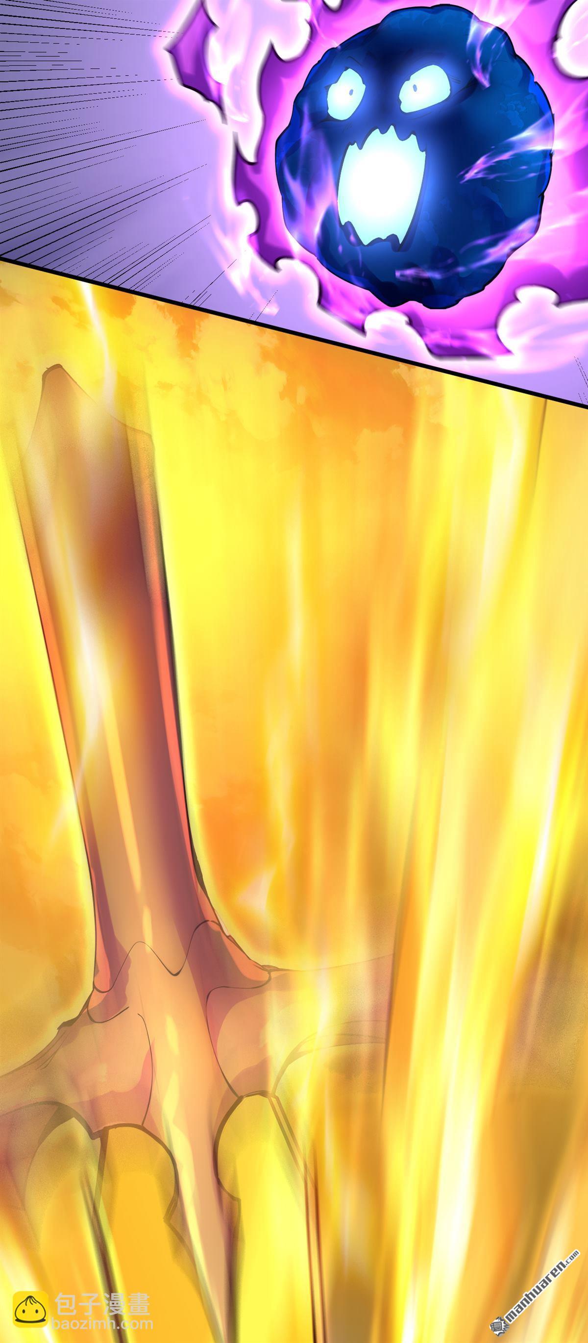 隱居十萬年，後代請我出山 - 第290回 善惡本一體(1/2) - 3