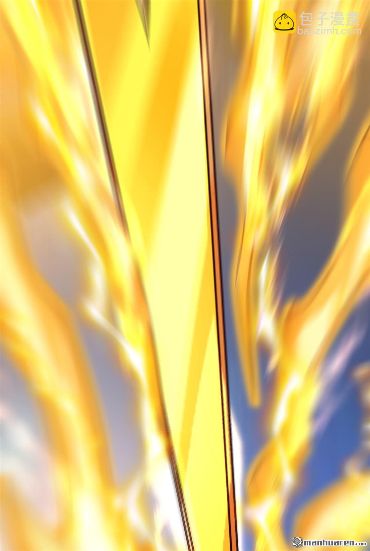 隱居十萬年，後代請我出山 - 第290回 善惡本一體(1/2) - 4