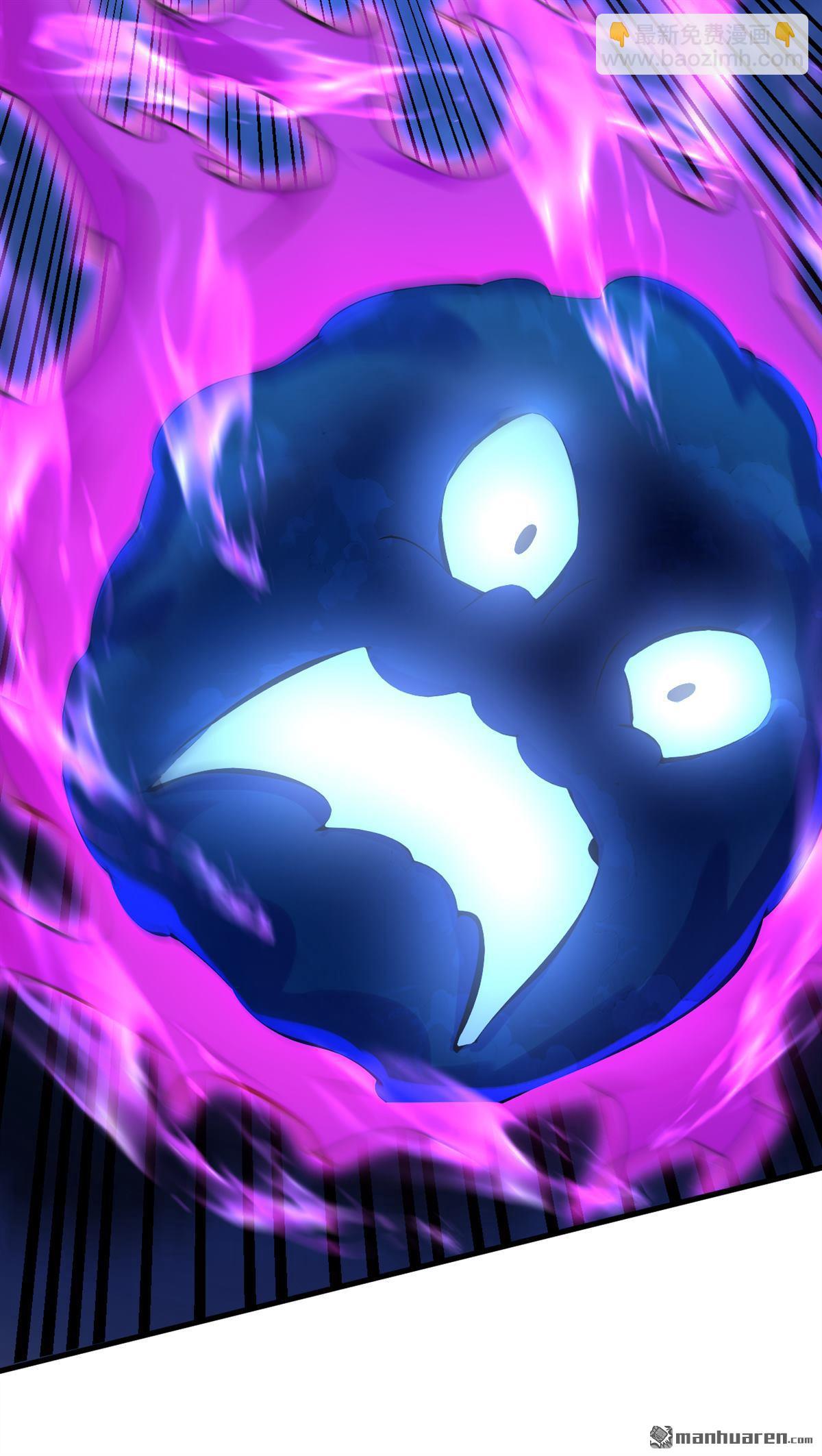 隱居十萬年，後代請我出山 - 第290回 善惡本一體(1/2) - 8