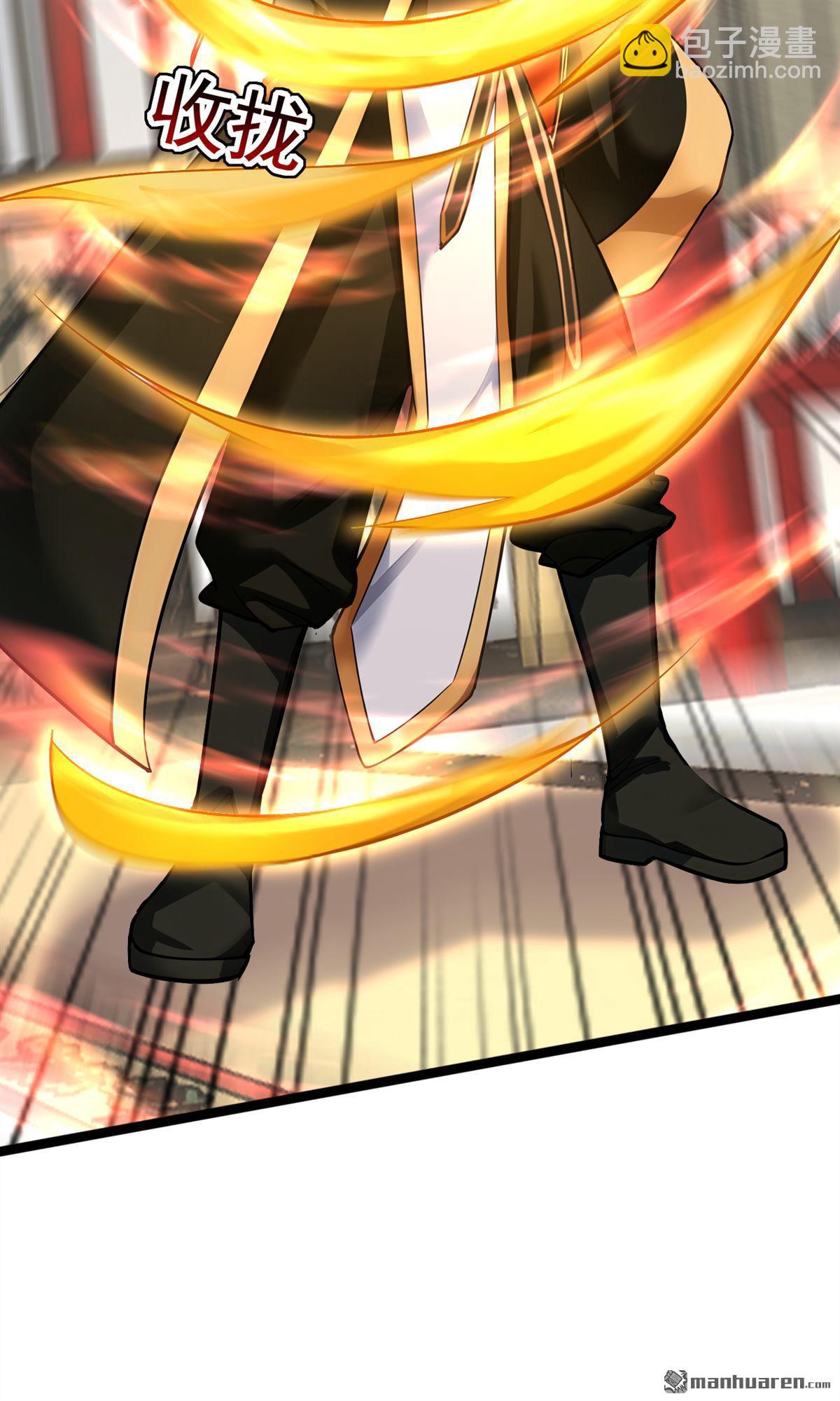 隱居十萬年，後代請我出山 - 第294回 等等！升級？！(1/2) - 1