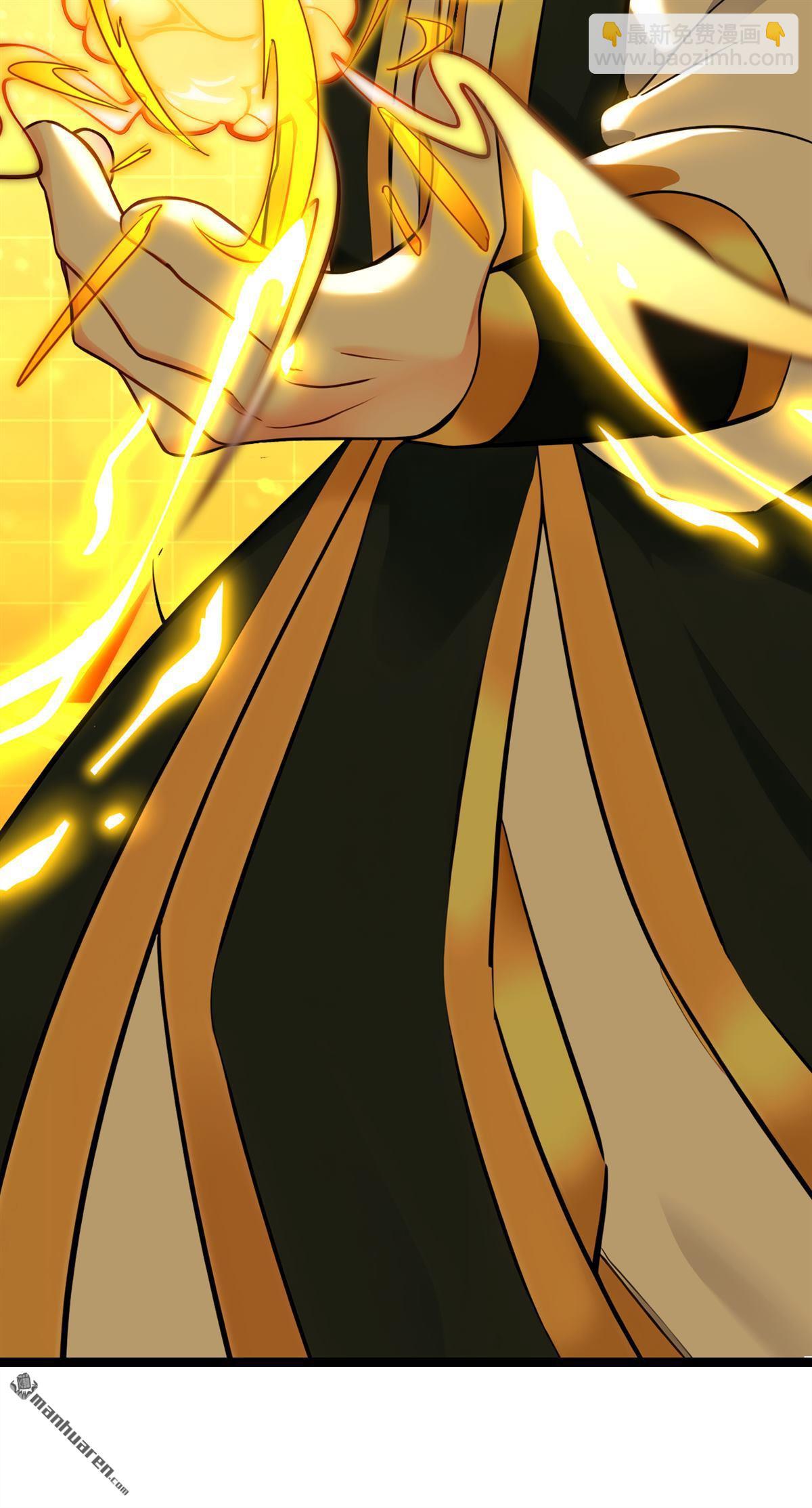 隱居十萬年，後代請我出山 - 第294回 等等！升級？！(1/2) - 8