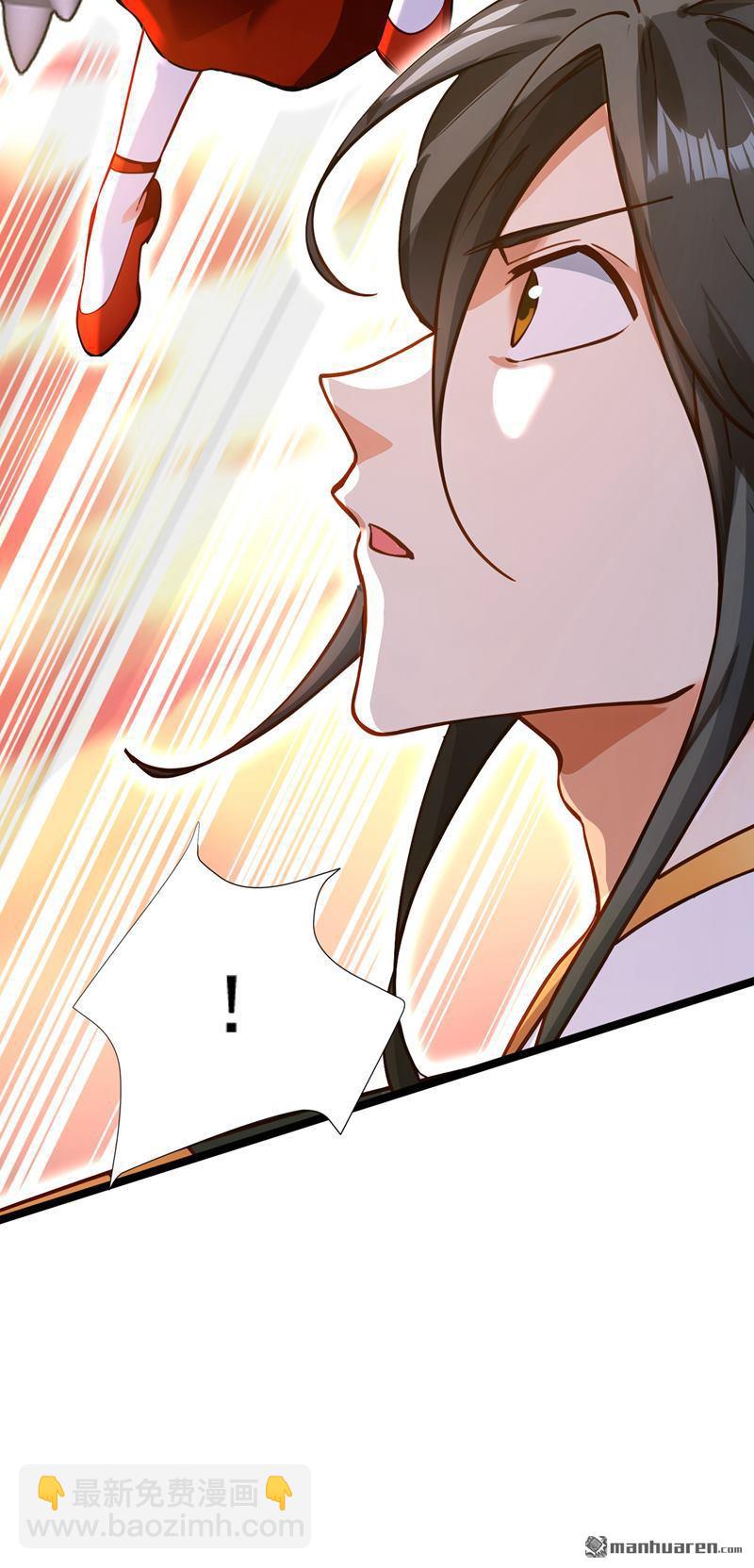 隱居十萬年，後代請我出山 - 第296回 棄暗投明！ - 5