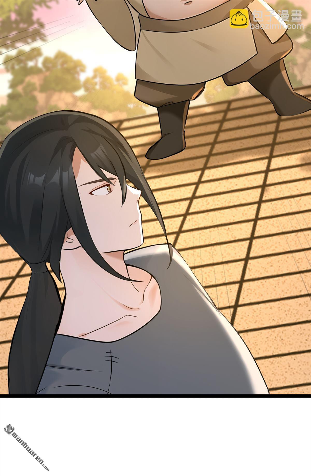 隱居十萬年，後代請我出山 - 第298回 戀愛的感覺？！ - 7