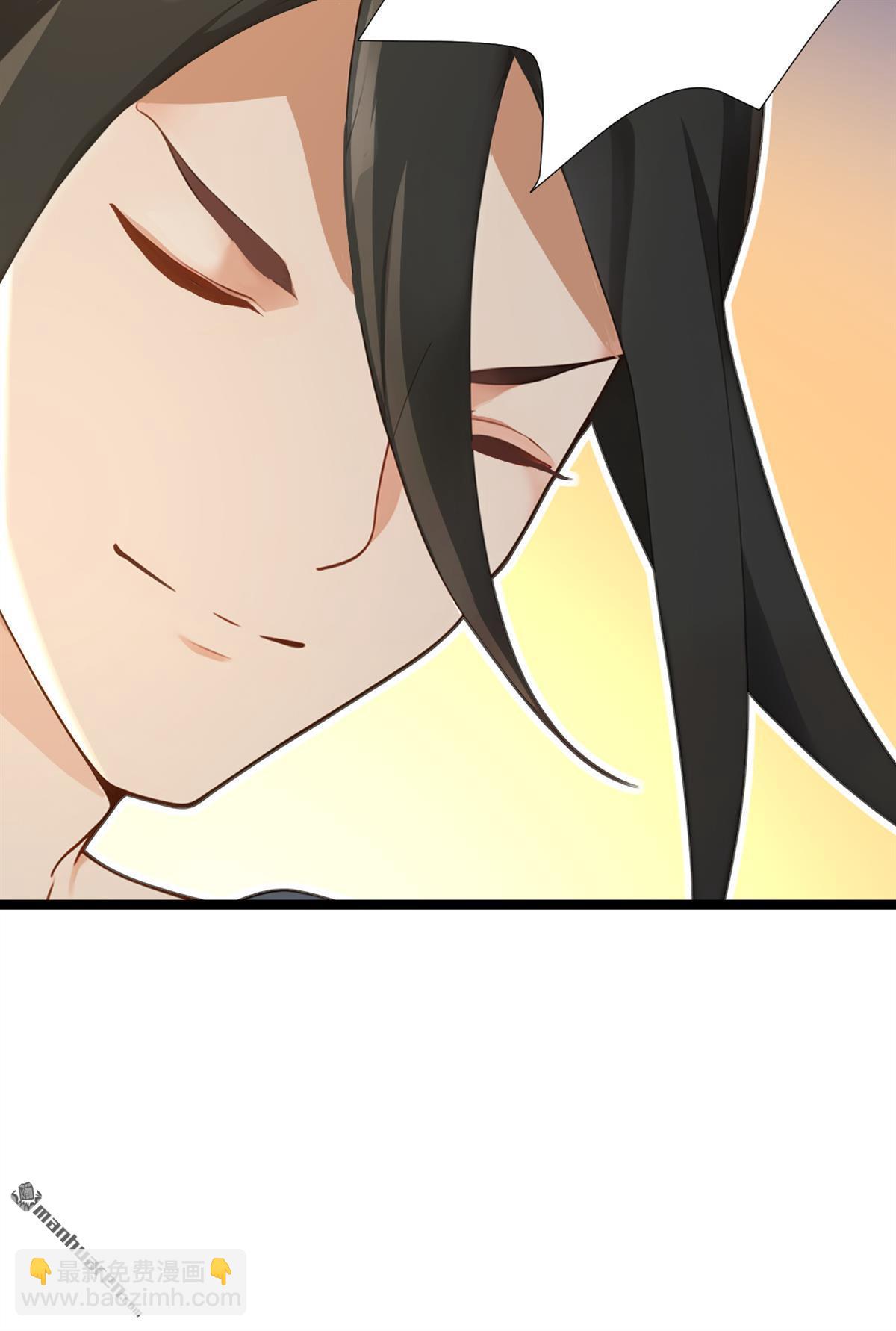 隱居十萬年，後代請我出山 - 第298回 戀愛的感覺？！ - 4