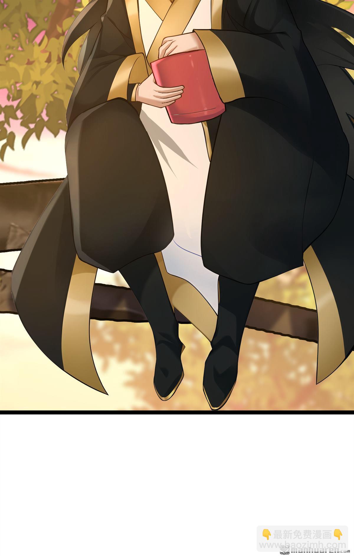 隱居十萬年，後代請我出山 - 第298回 戀愛的感覺？！ - 7