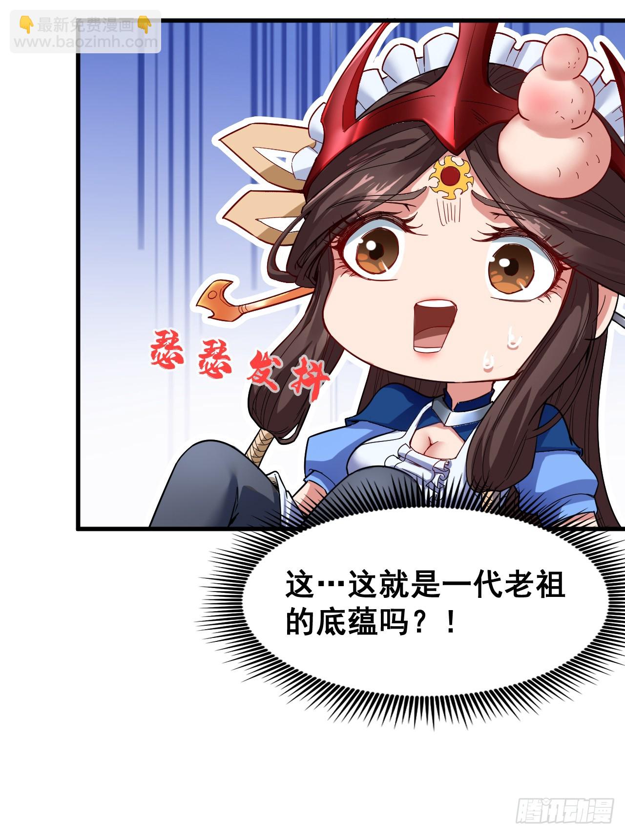 29.jpg