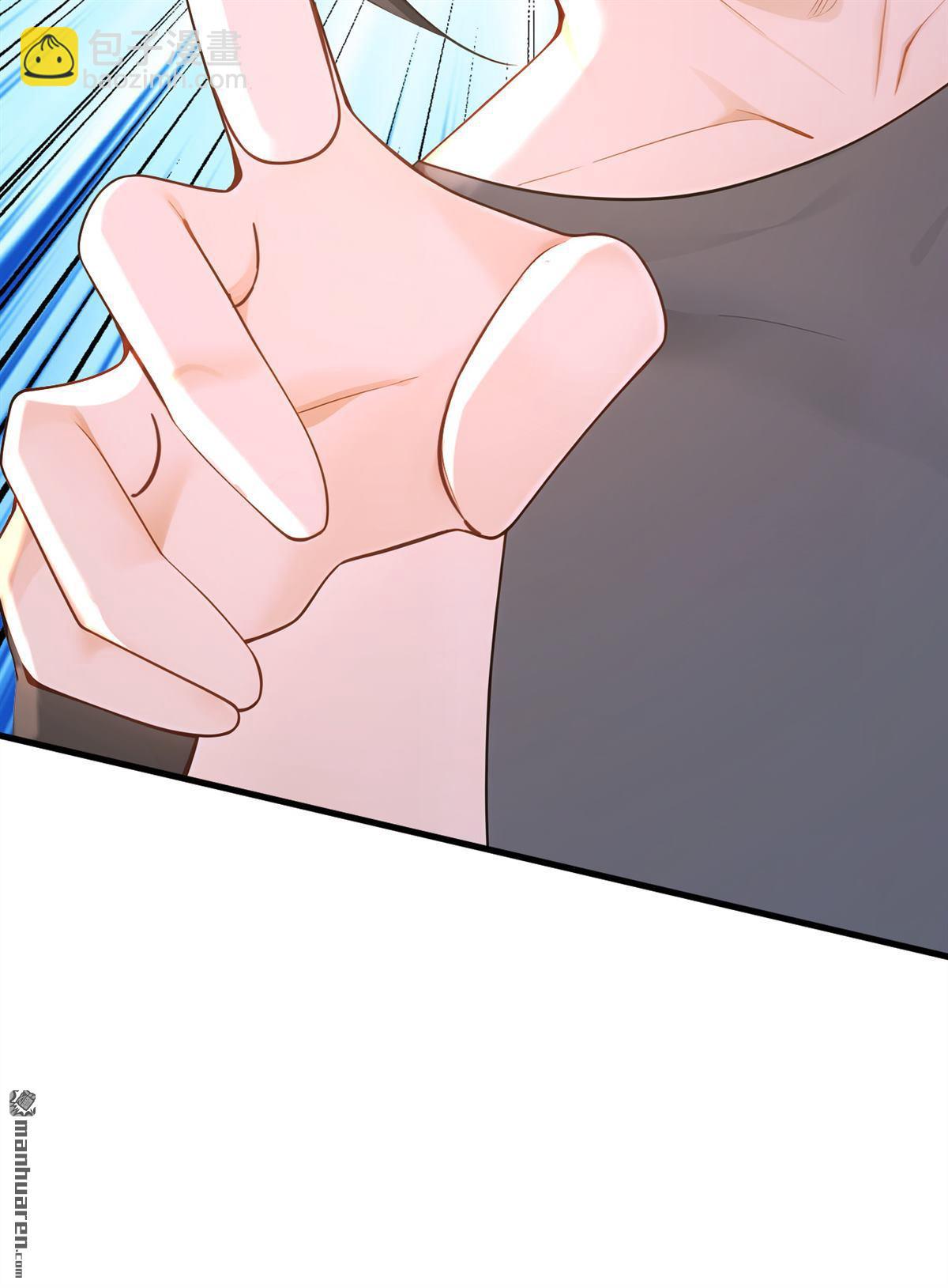 隱居十萬年，後代請我出山 - 第300回 老祖，幫幫我吧 - 6