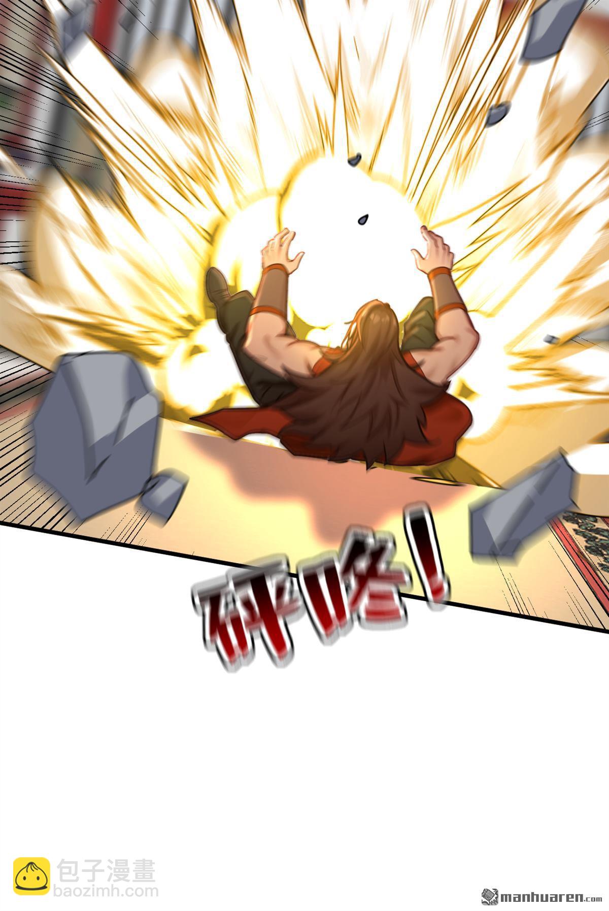 隱居十萬年，後代請我出山 - 第304回 執法者 - 2