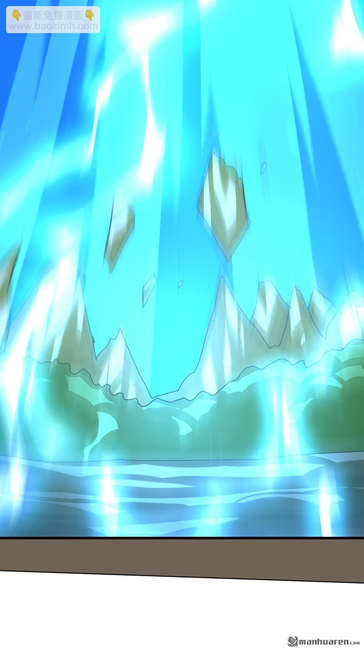 隱居十萬年，後代請我出山 - 第304回 執法者 - 7