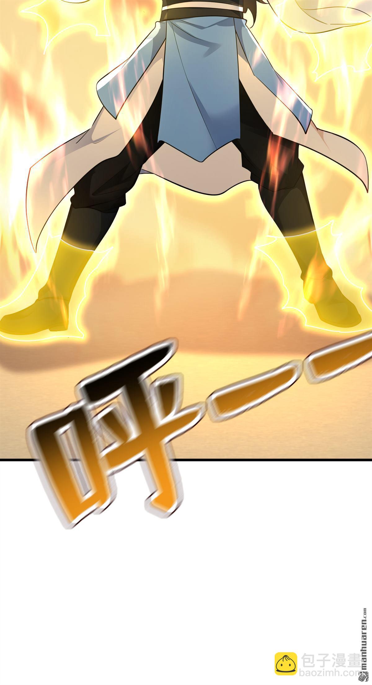 隱居十萬年，後代請我出山 - 第304回 執法者 - 5