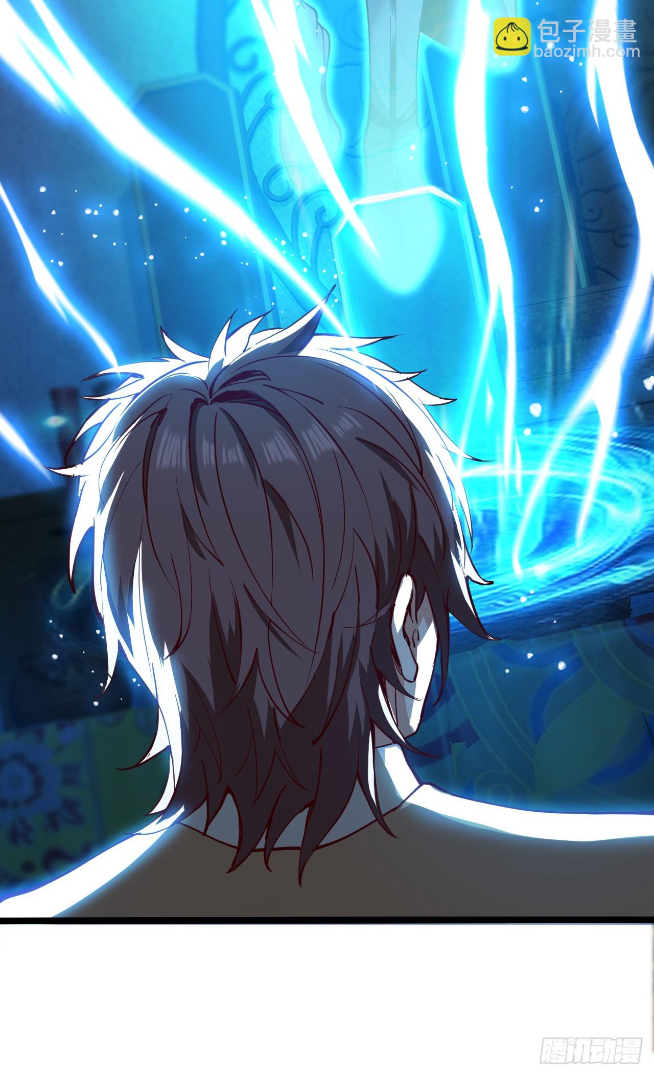 隱居十萬年，後代請我出山 - 第32話 老祖給你加“衣服” - 5