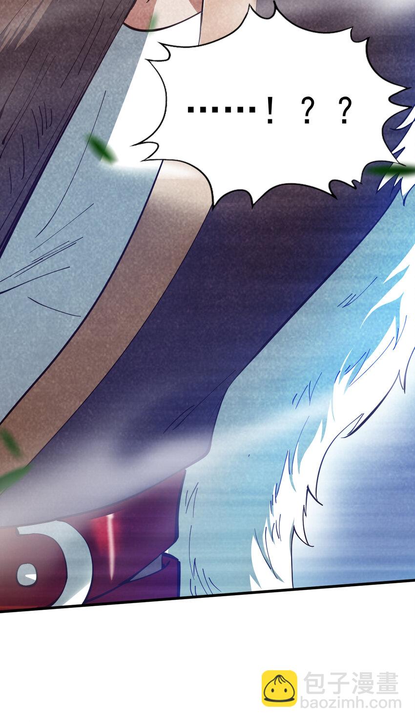 隱居十萬年，後代請我出山 - 34 去戰鬥！ - 6