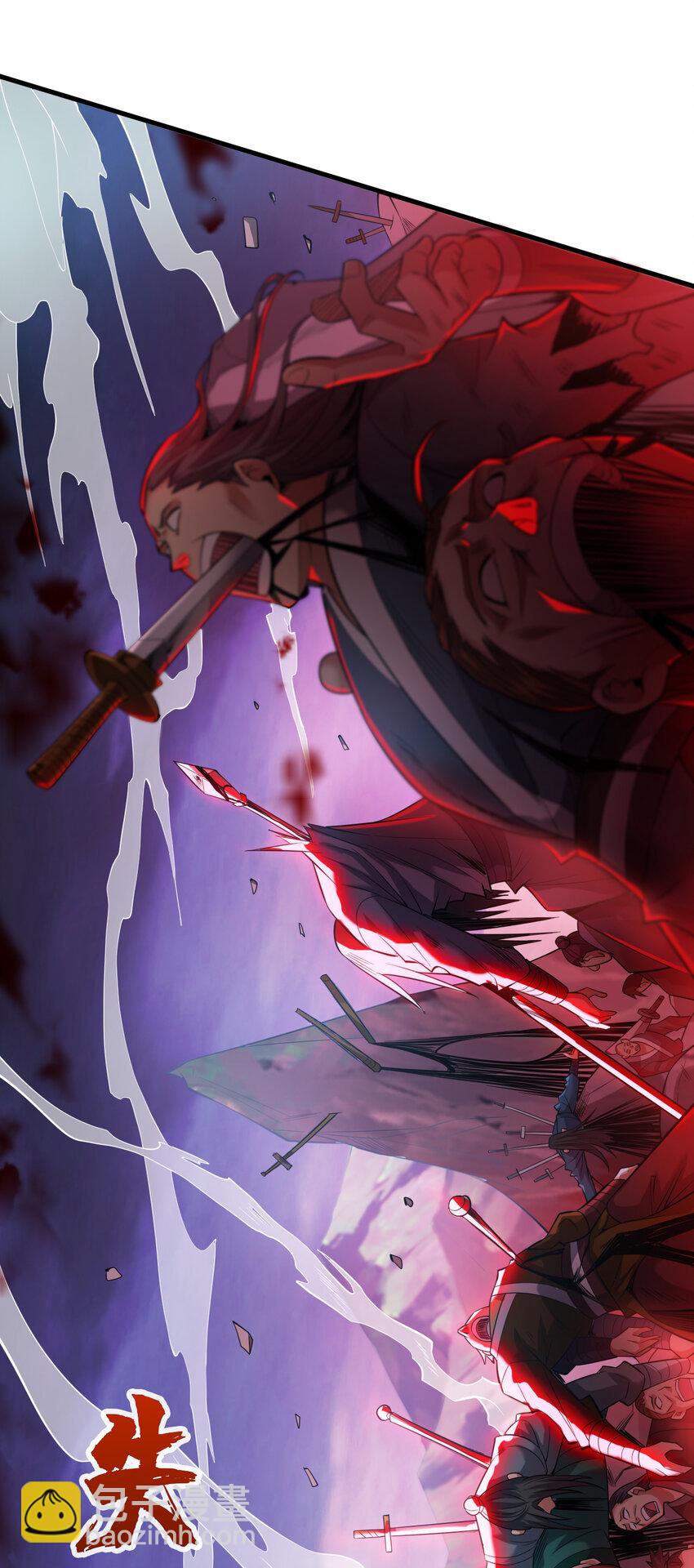 隱居十萬年，後代請我出山 - 34 去戰鬥！ - 4