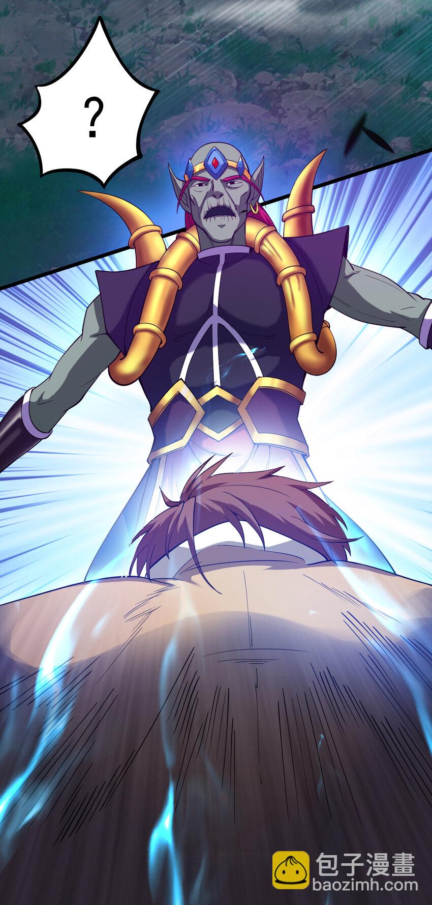 隱居十萬年，後代請我出山 - 38 戰神不死！ - 1