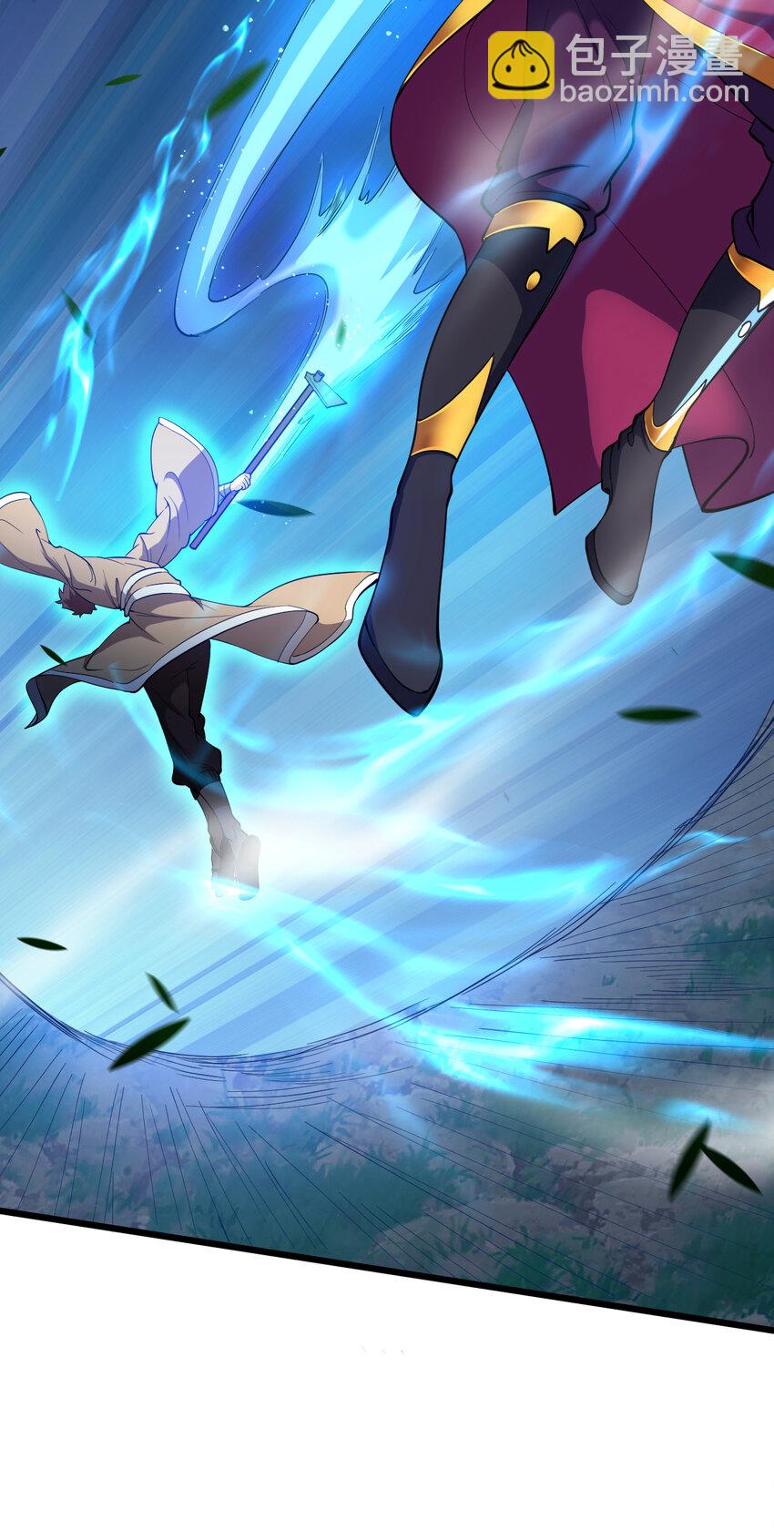 隱居十萬年，後代請我出山 - 38 戰神不死！ - 3