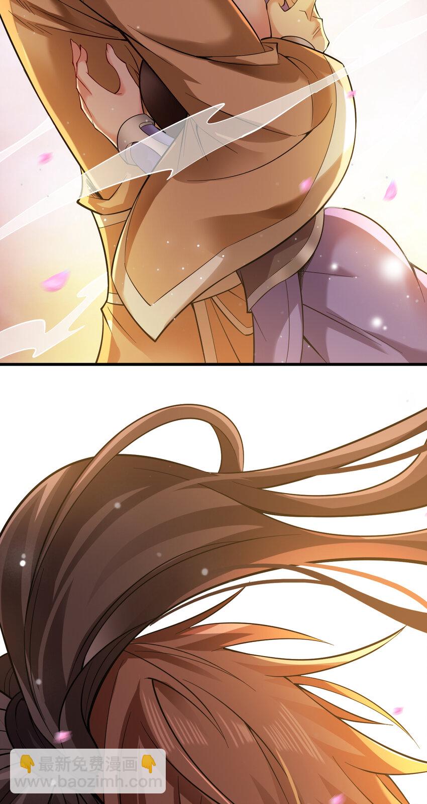 隱居十萬年，後代請我出山 - 42 拼死守護的東西 - 6