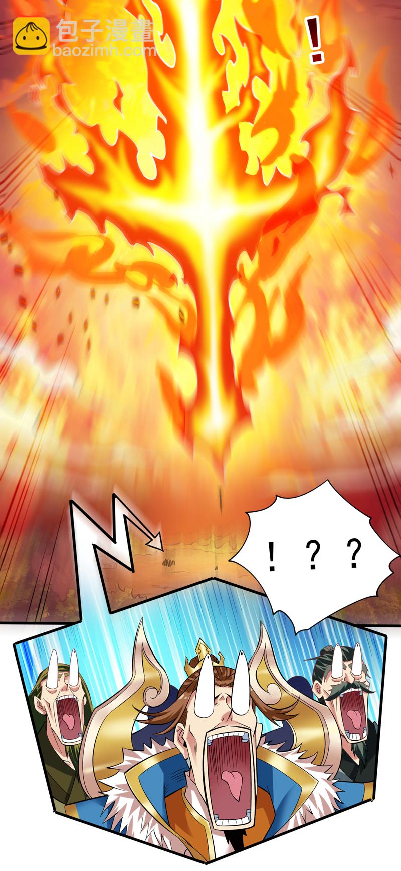 隱居十萬年，後代請我出山 - 第48話 狂妄的代價！ - 5