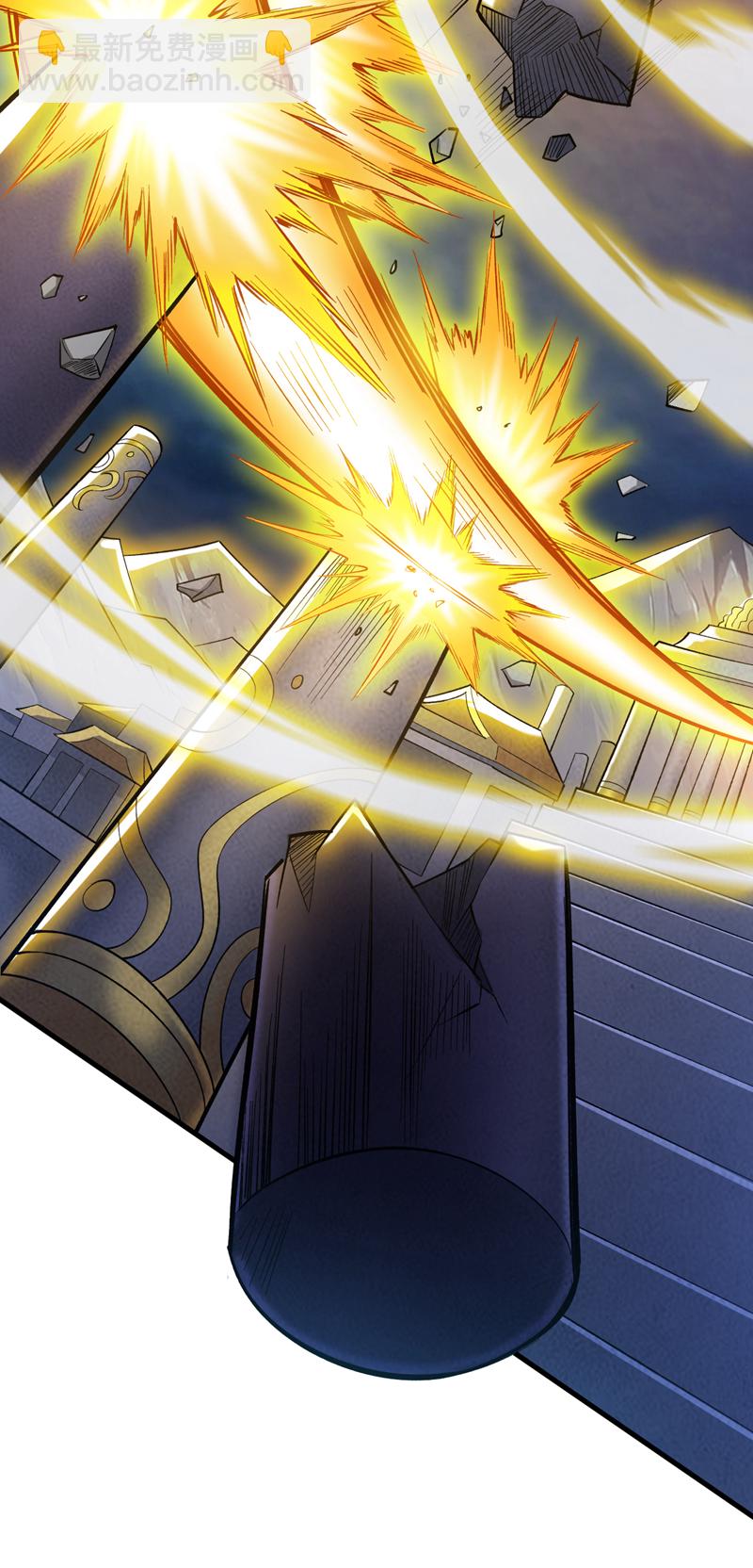 隱居十萬年，後代請我出山 - 第50話 好，十秒解決你 - 3