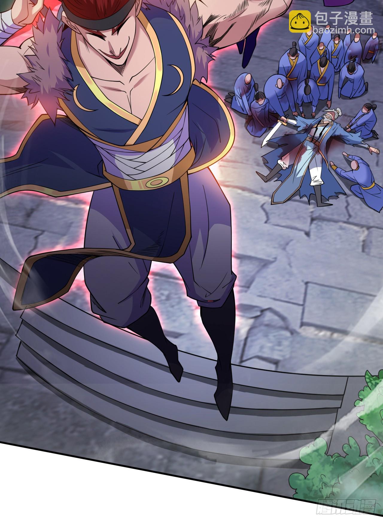 隱居十萬年，後代請我出山 - 第6話 忘仙宗危機！？ - 4