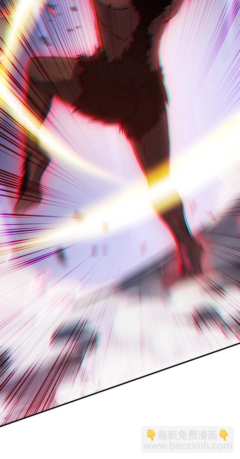 隱居十萬年，後代請我出山 - 第56話 這是我的獵物！ - 6