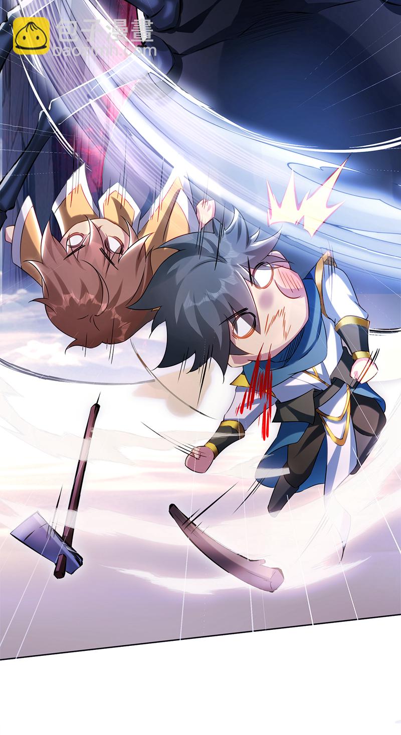 隱居十萬年，後代請我出山 - 第56話 這是我的獵物！ - 6