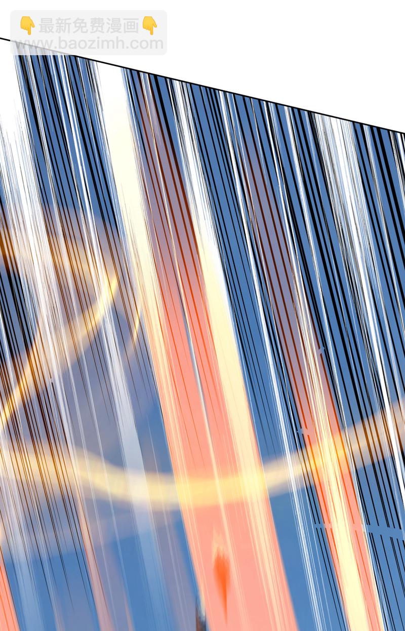 隱居十萬年，後代請我出山 - 第60話 第一生存鐵律(1/2) - 6