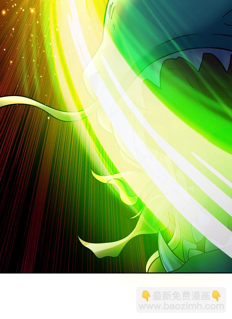 隱居十萬年，後代請我出山 - 第62話 毀滅生命之源… - 1