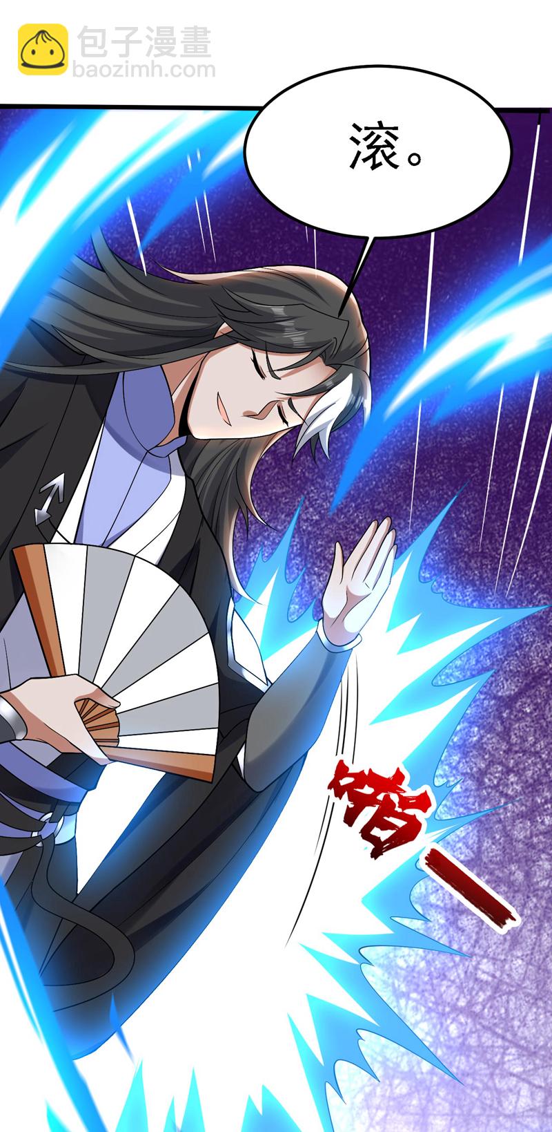 隱居十萬年，後代請我出山 - 第74話 神擋殺神佛擋殺佛！ - 6