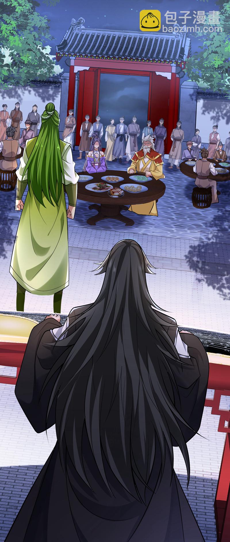 隱居十萬年，後代請我出山 - 第86話 閉上你的狗嘴！ - 1