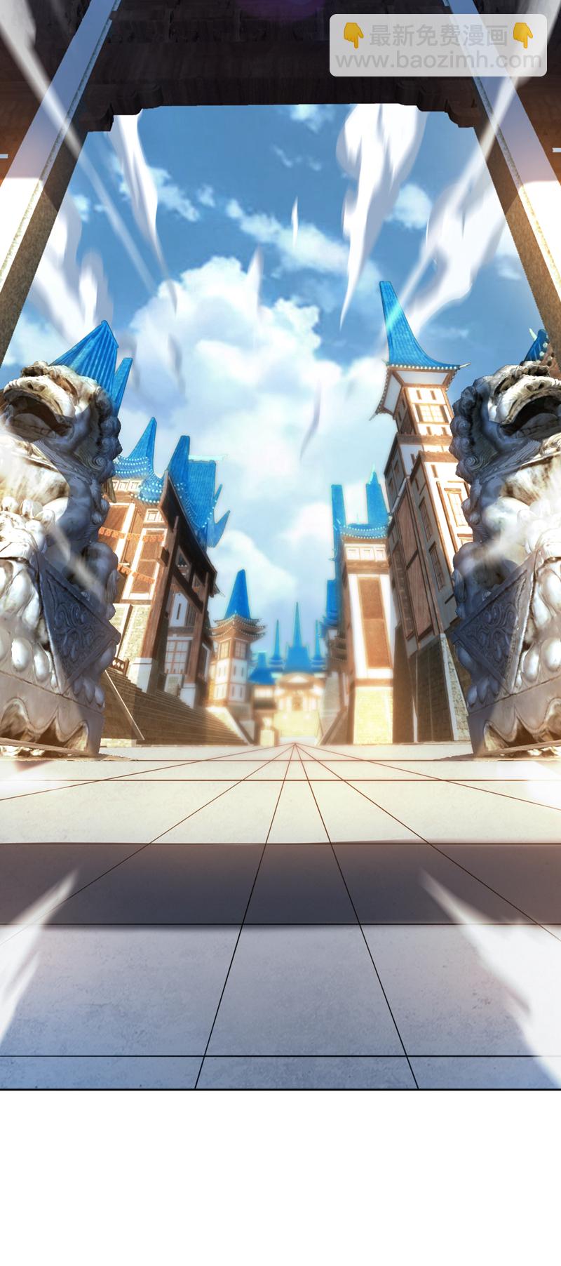 隱居十萬年，後代請我出山 - 第100話 給我爬狗洞！(1/2) - 2