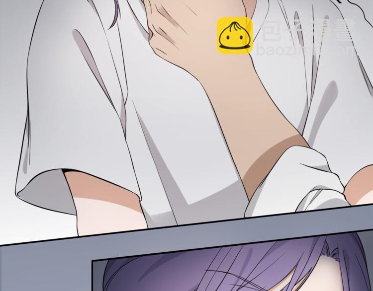 引狼入室 - 第2話 帶吸血鬼回家？！(1/3) - 8