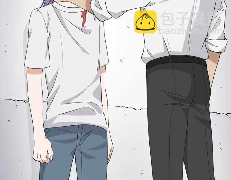 引狼入室 - 第2話 帶吸血鬼回家？！(1/3) - 3