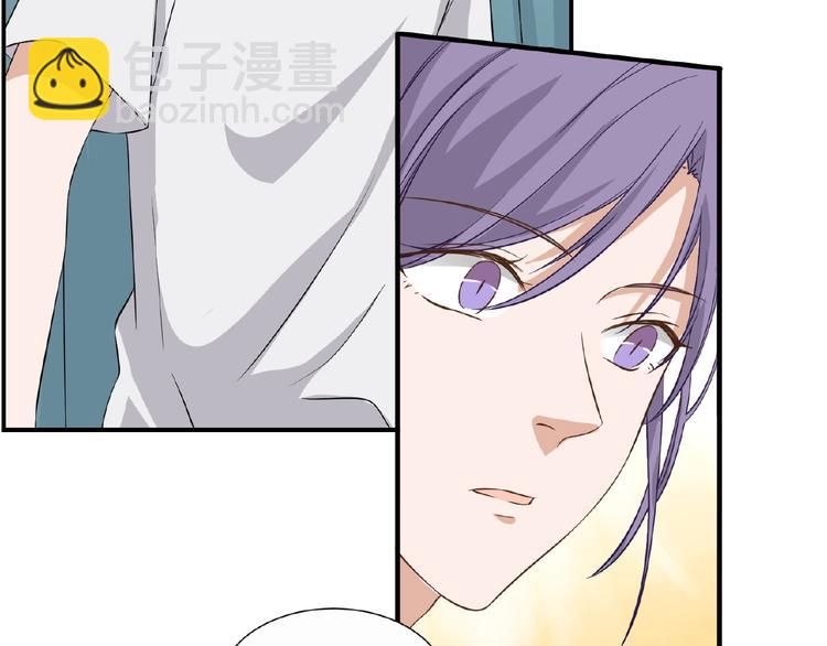 引狼入室 - 第12話 浴室風波？(1/2) - 3