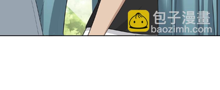 引狼入室 - 第12話 浴室風波？(2/2) - 5